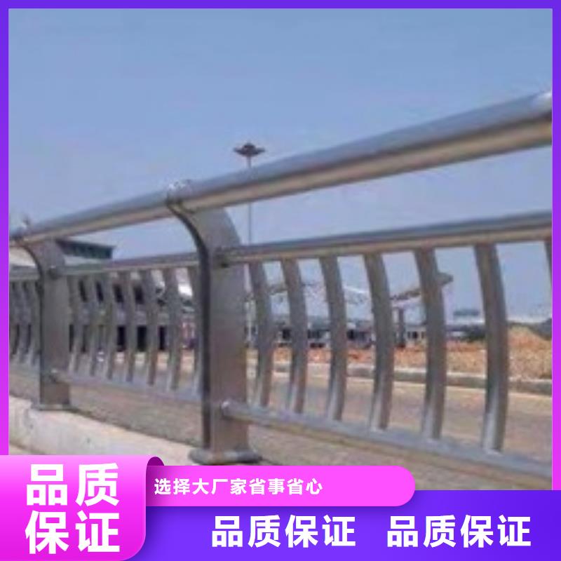 桂林不锈钢栏杆生产基地