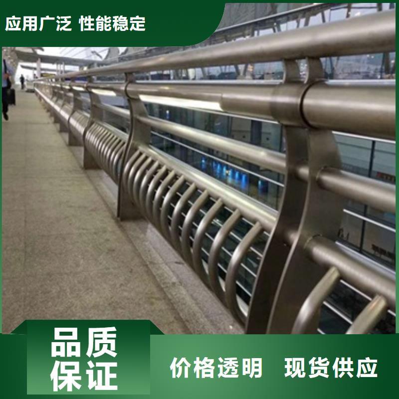 台州不锈钢桥梁景观护栏本地厂家