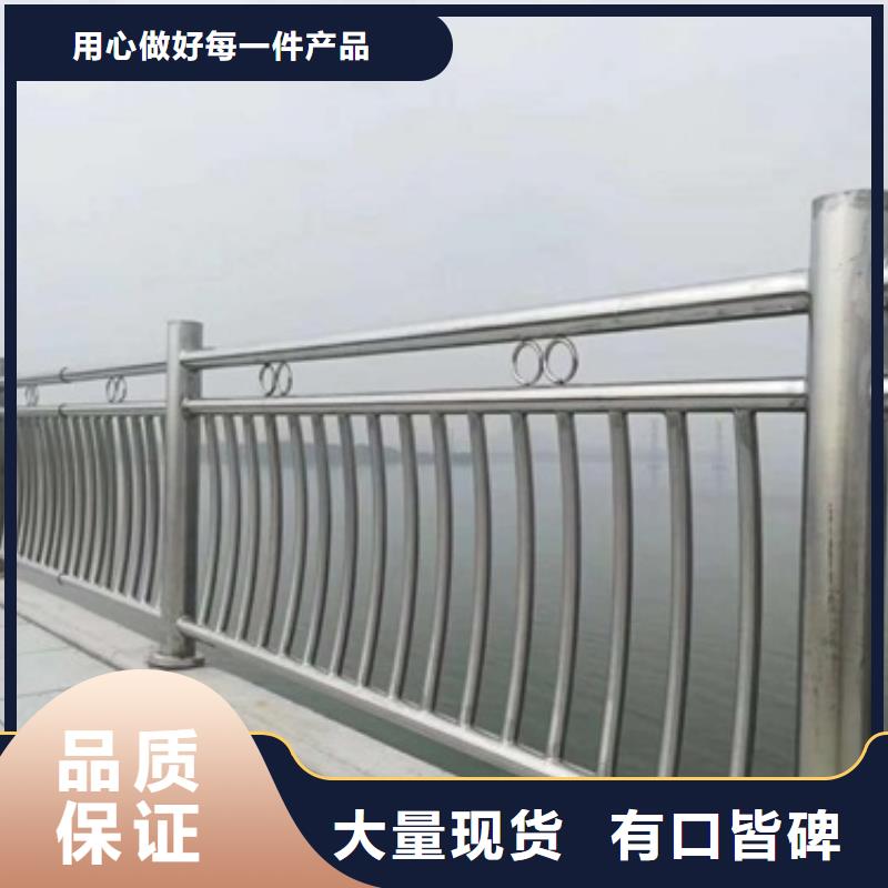 安徽天桥观景不锈钢护栏喷塑防腐