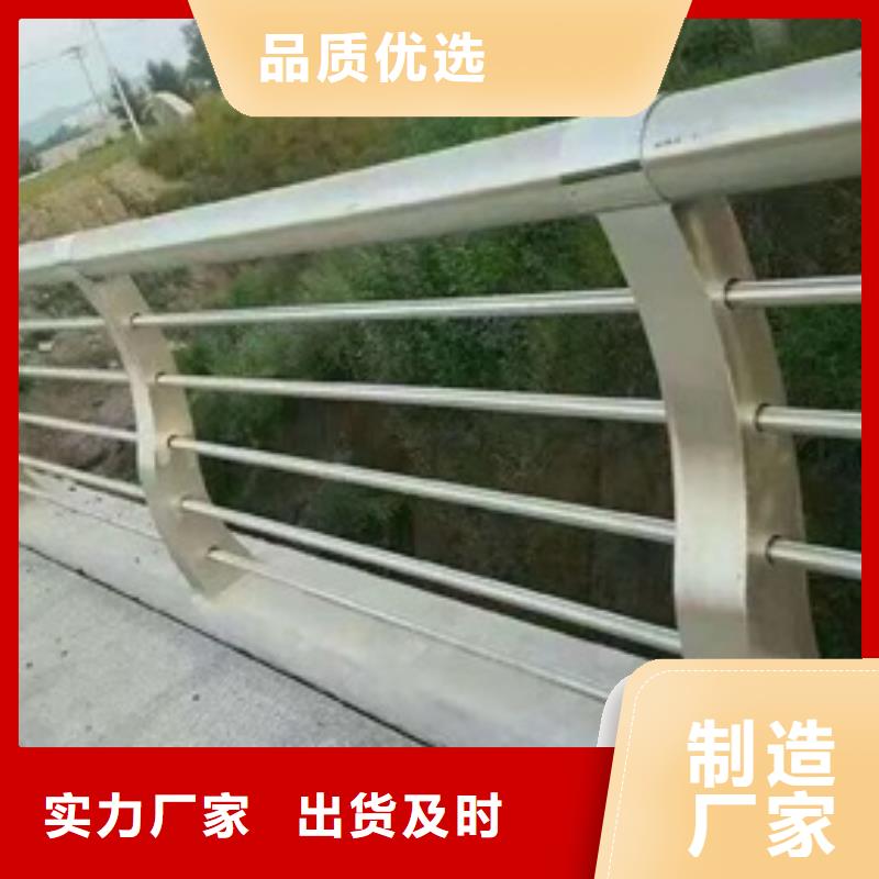 淄博不锈钢桥梁景观护栏【保证品质完善