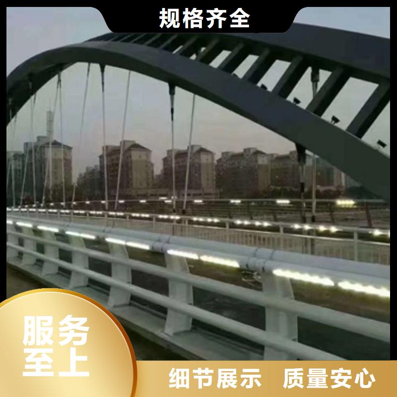 驻马店不锈钢桥梁景观护栏【新颖设计