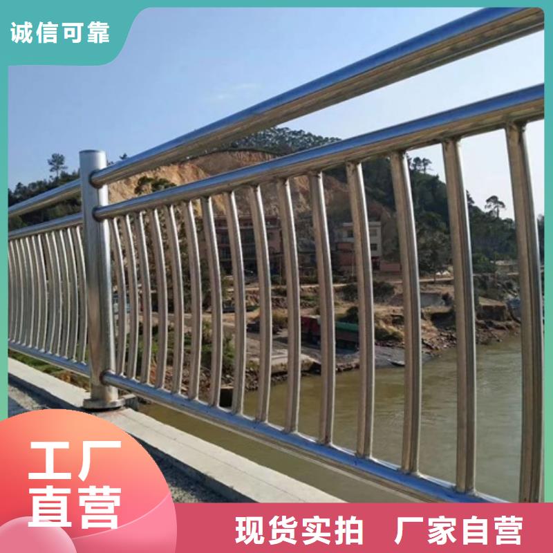 中山不锈钢复合管桥梁护栏喷塑防腐
