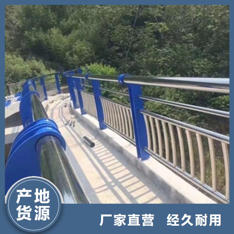 上海碳素钢灯箱护栏支持定制