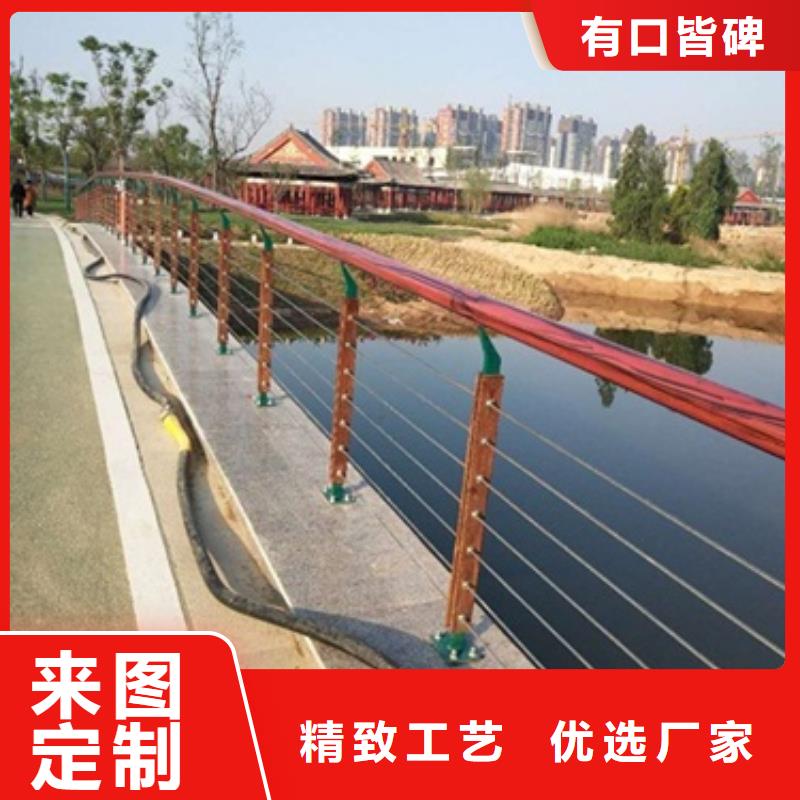 临夏河道防护不锈钢栏杆专业生产及销售