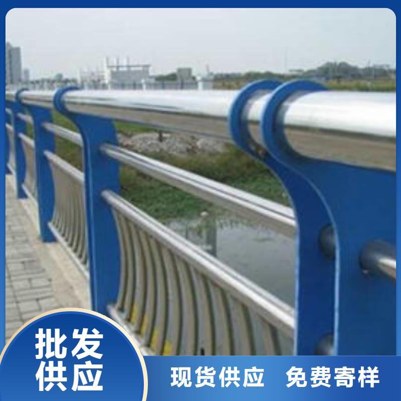 通化桥梁扶手不锈钢管安装方便