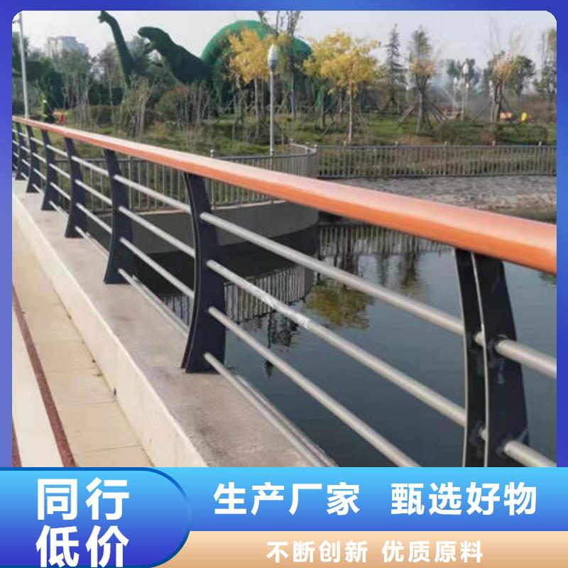 贵阳桥梁护栏立柱板质量可靠