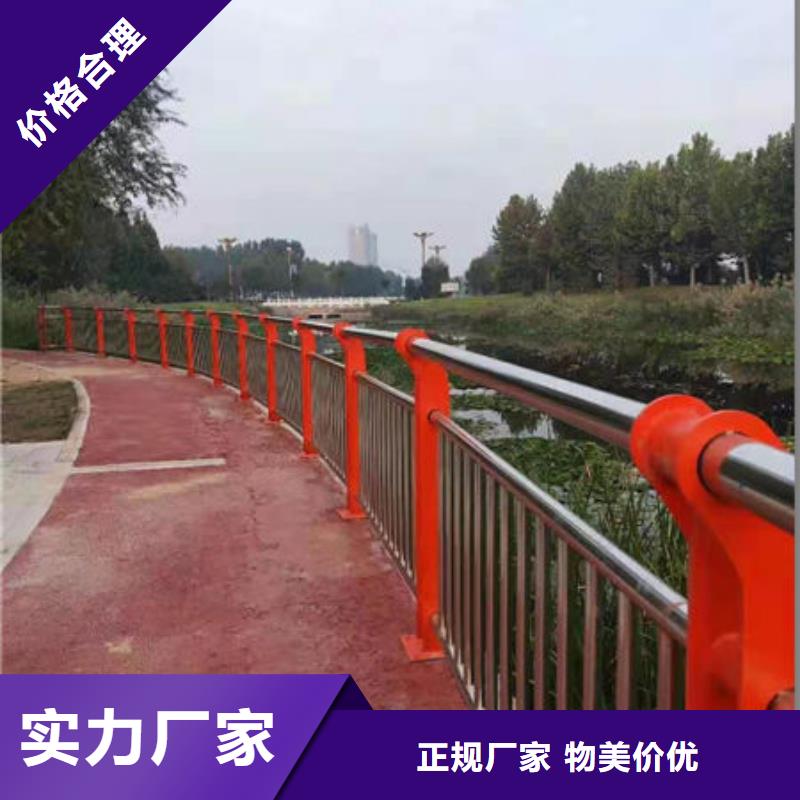 赤峰桥梁扶手不锈钢管新颖设计
