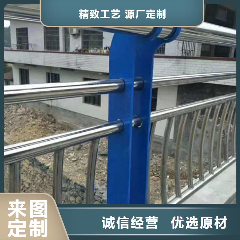 楚雄河道防护不锈钢栏杆新颖设计