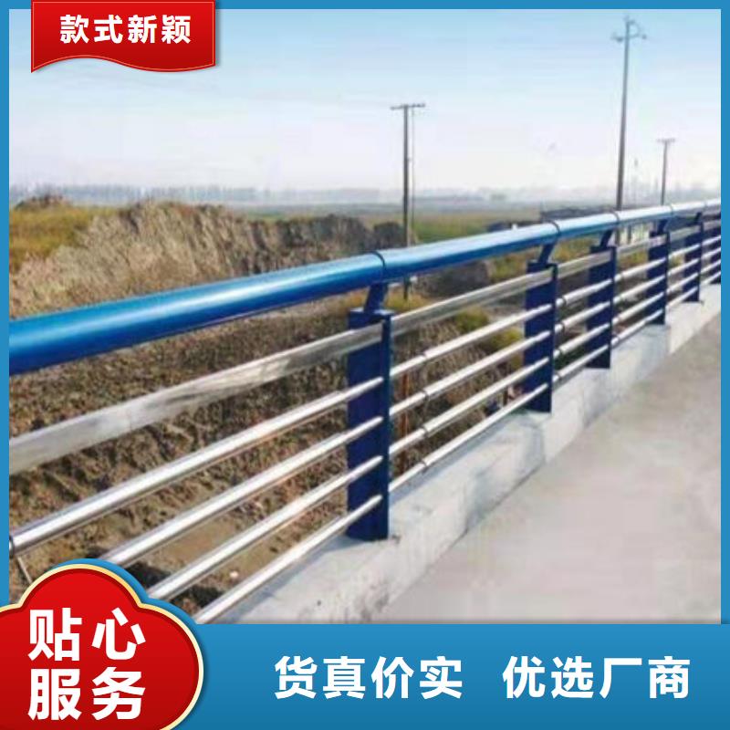 延安景观桥梁护栏质量可靠