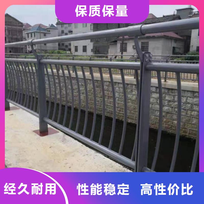 漯河不锈钢复合管护栏扶手实体加工