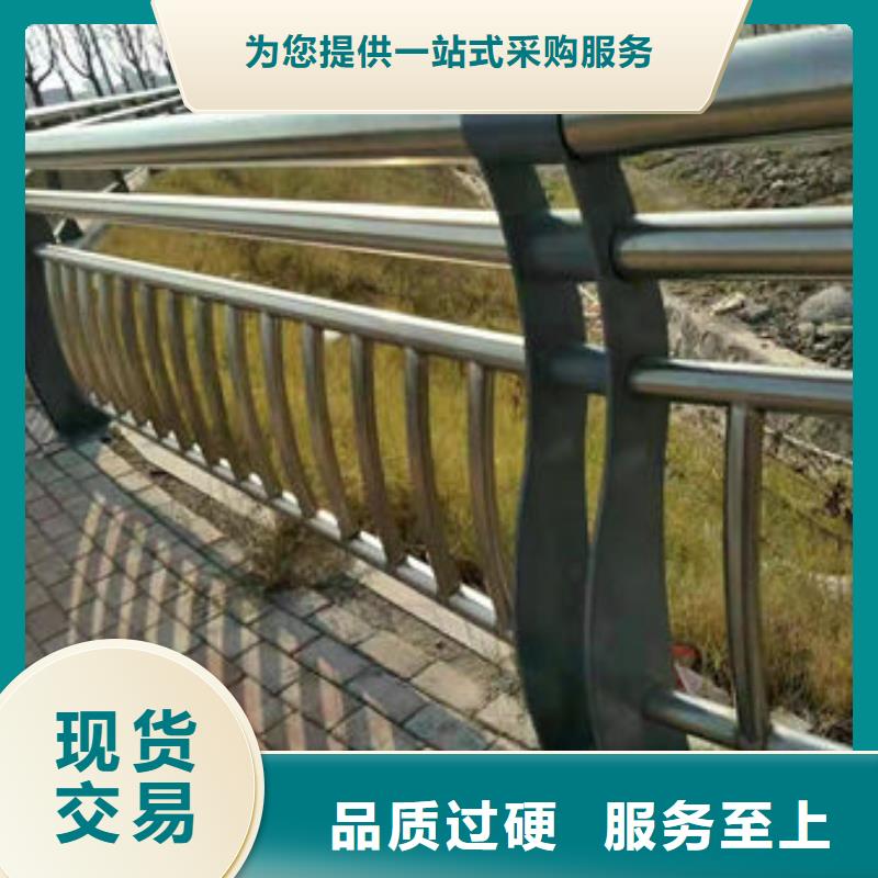 青岛景观不锈钢桥梁护栏实体加工