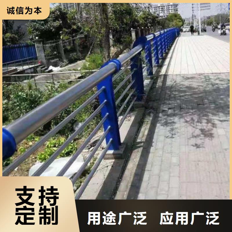 深圳道路交通隔离护栏尺寸