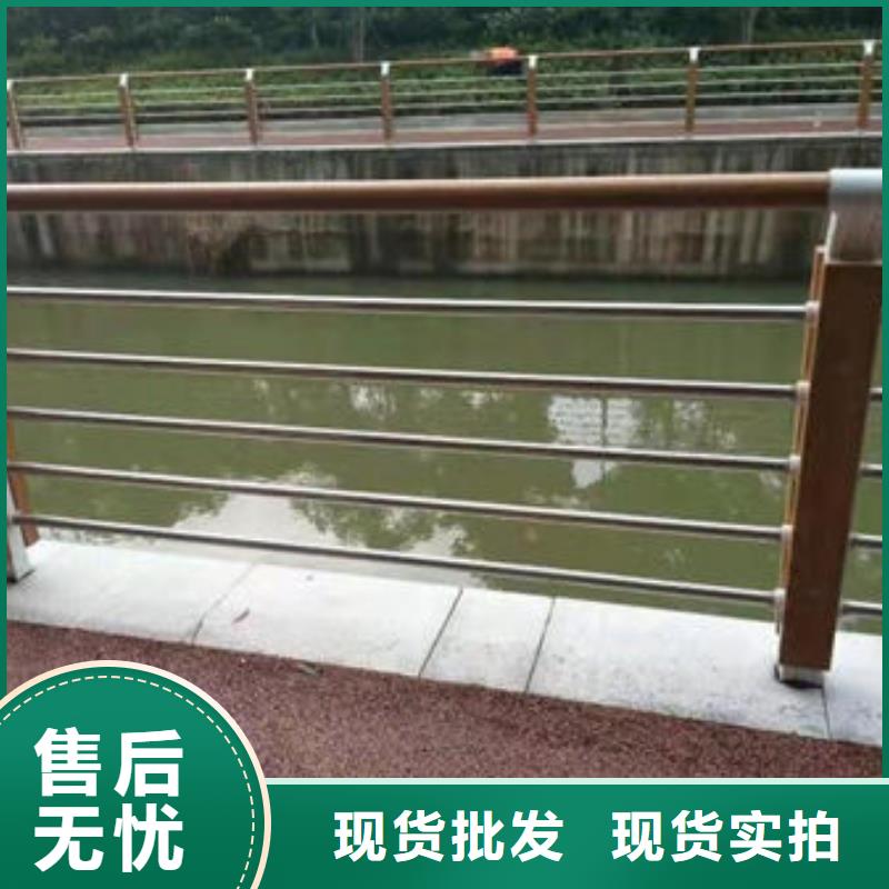肇庆景观不锈钢桥梁护栏来图来样定制
