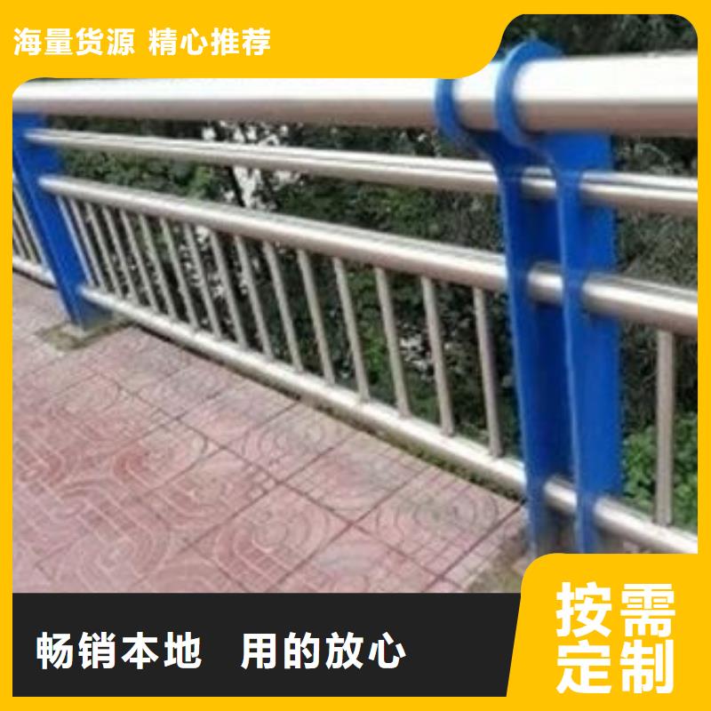 惠州不锈钢复合管护栏品质放心