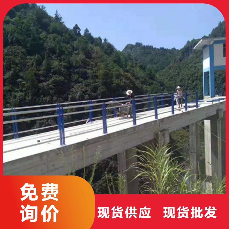 江西河道防护不锈钢栏杆实体加工