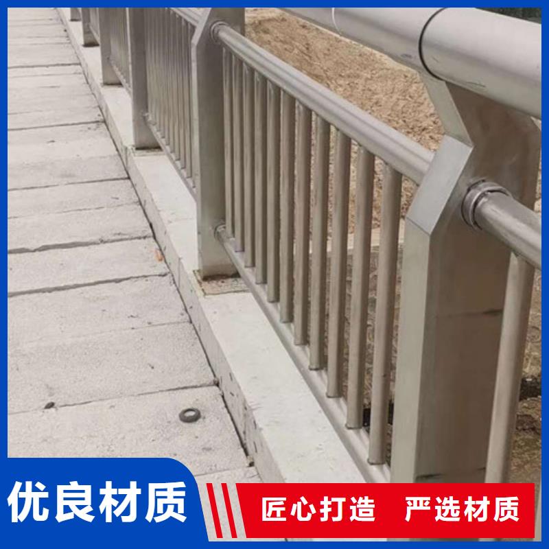 陇南新型桥梁景观护栏行业专注专业