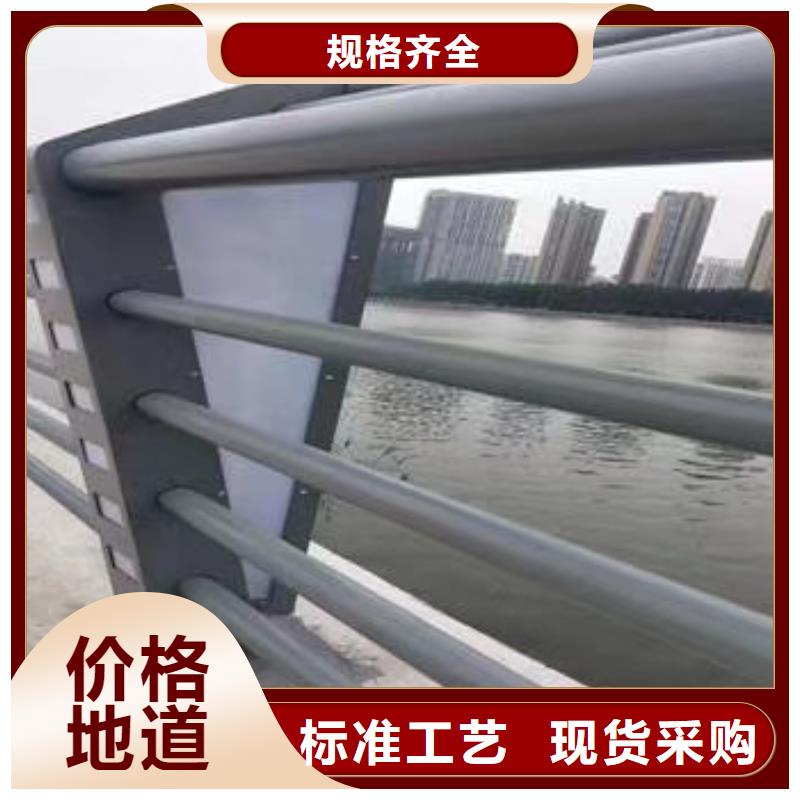 洛阳不锈钢桥梁护栏质量可靠