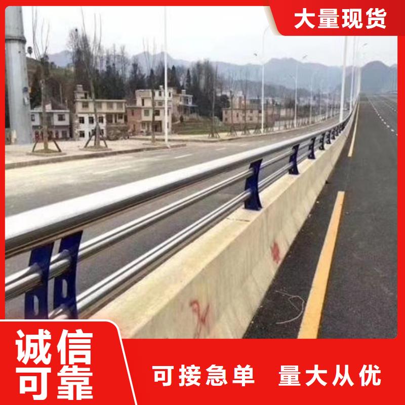 江苏新型桥梁景观护栏量大从优