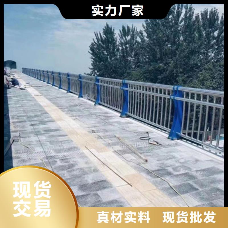 珠海桥梁不锈钢复合管欢迎采购