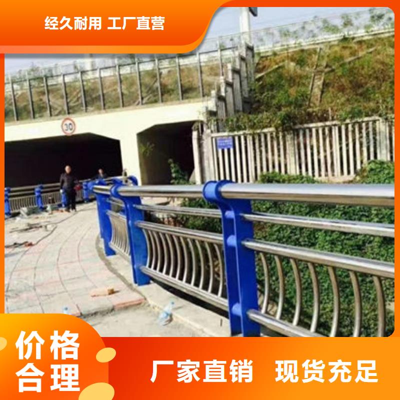 郑州碳素钢桥梁造型护栏实体加工