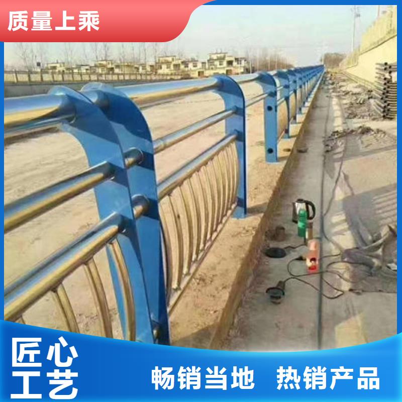云南河道防护不锈钢栏杆加工定做安装