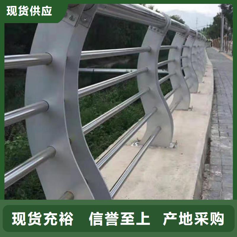 齐齐哈尔不锈钢桥梁景观护栏实力生产