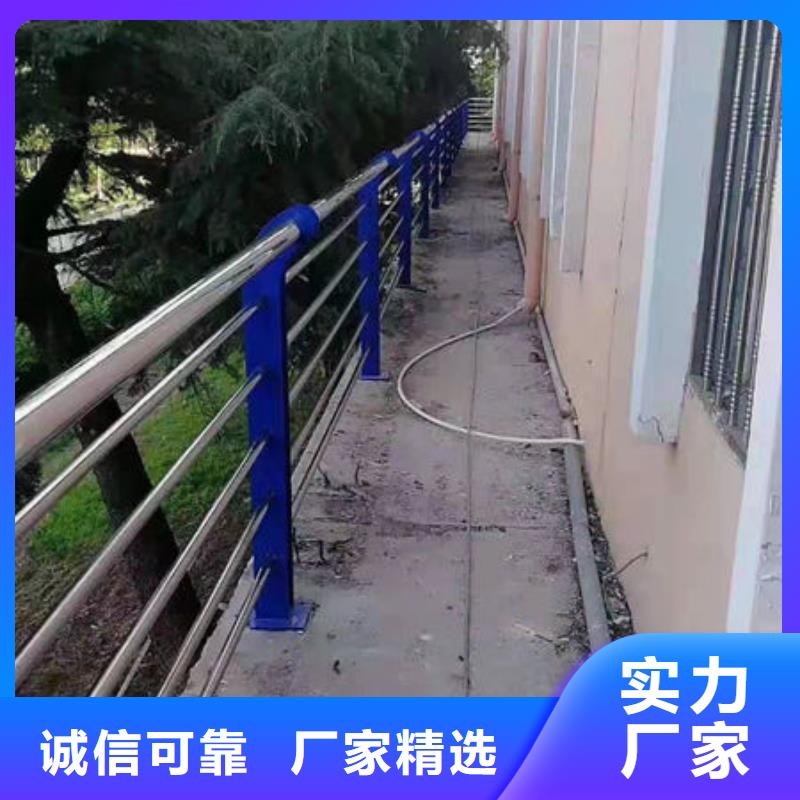 湛江304不锈钢复合管护栏生产快速化
