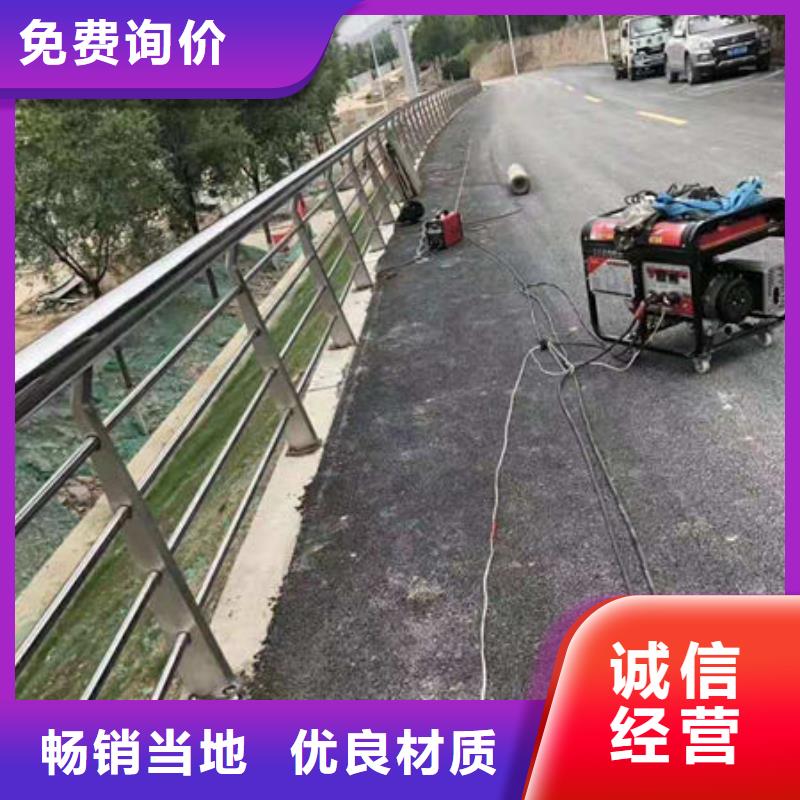 阳江复合不锈钢管护栏实力生产