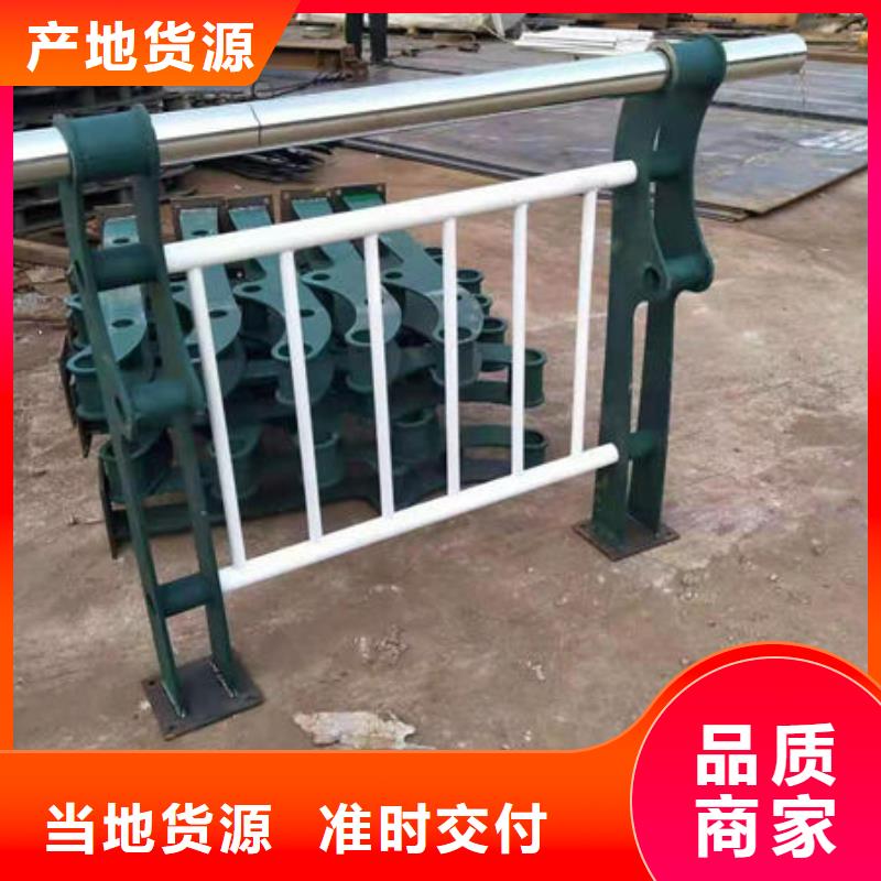 大理不锈钢复合管桥梁护栏专业生产及销售