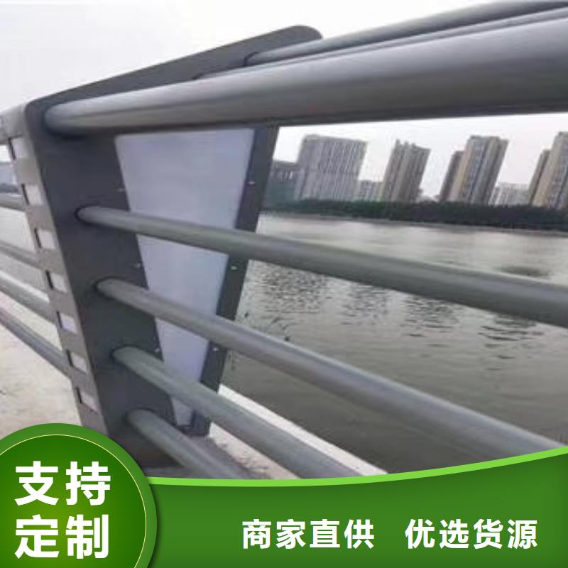 甘南桥梁防撞护栏实力生产