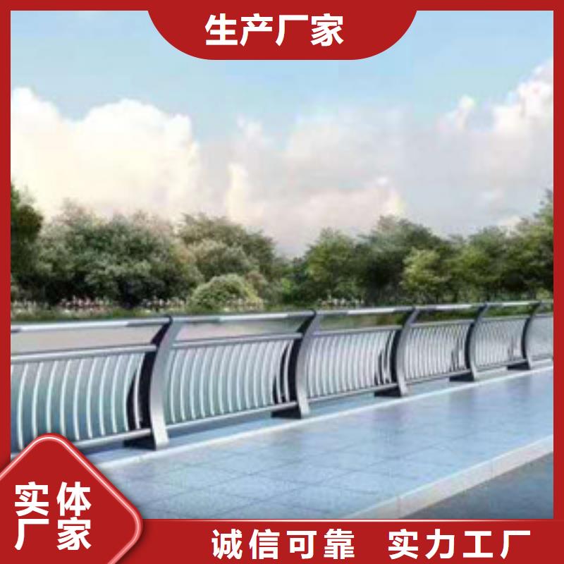 广州道路交通隔离护栏多规格可选择