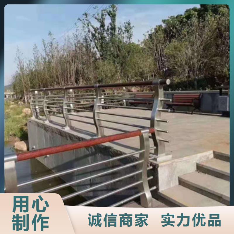 上海铝合金景观护栏实体加工