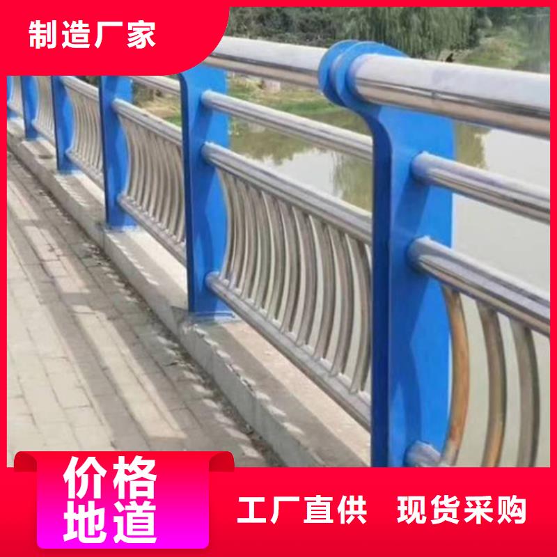 宁波不锈钢复合管栏杆实力生产