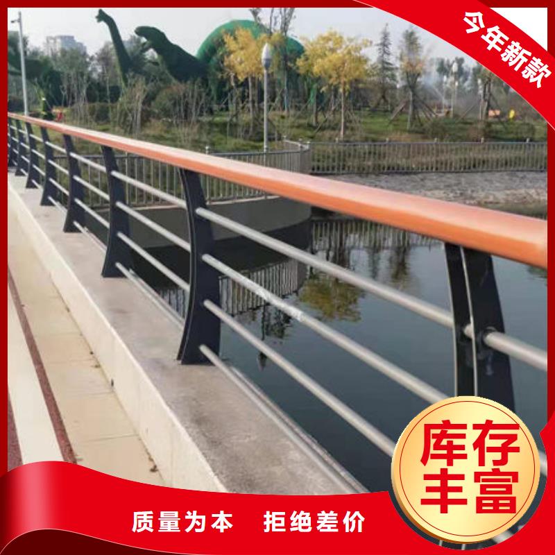 本溪景观不锈钢桥梁护栏多规格可选择