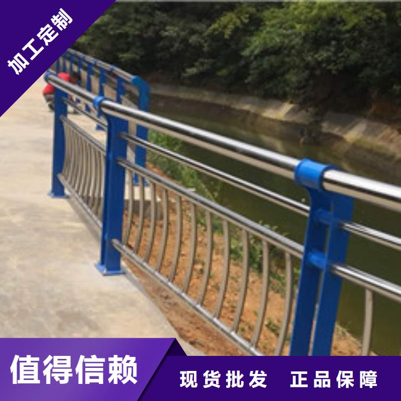 贺州不锈钢碳素钢复合管护栏结实耐用