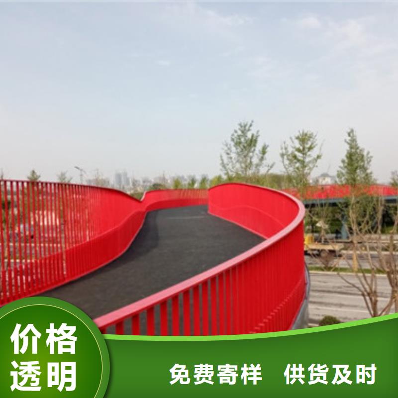 上海碳素钢防撞护栏尺寸