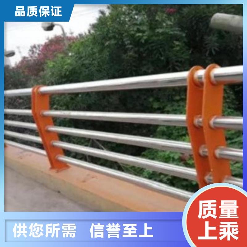 遵义不锈钢复合管道路护栏安装方便