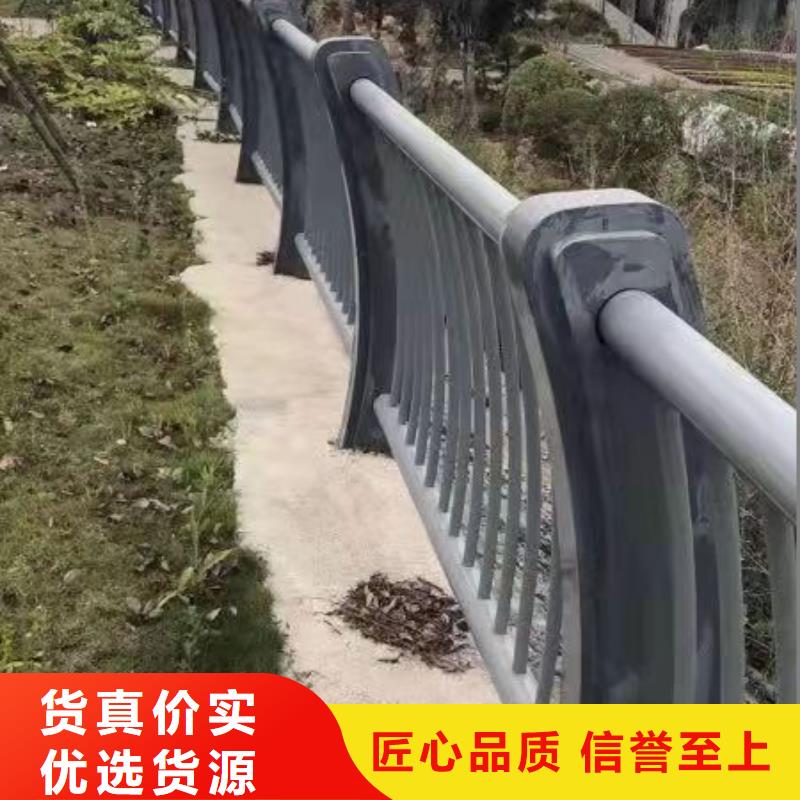芜湖304不锈钢复合管护栏新颖设计