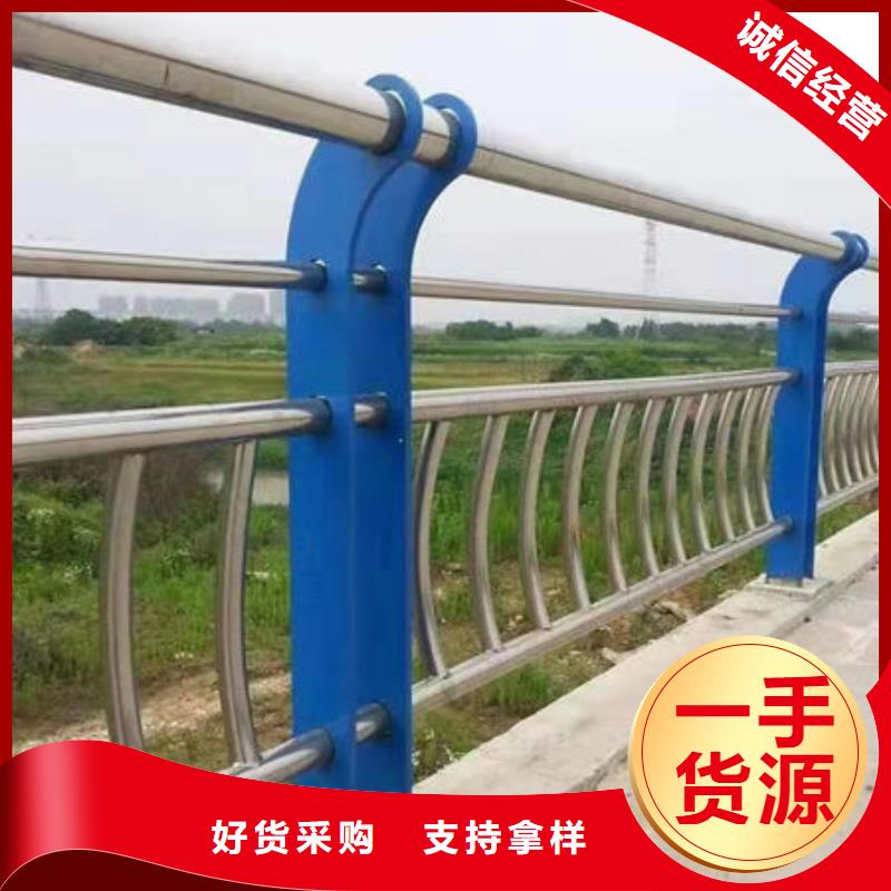辽阳不锈钢复合管桥梁护栏来图来样定制