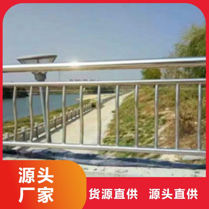 武汉新型桥梁景观护栏以质量赢取客户