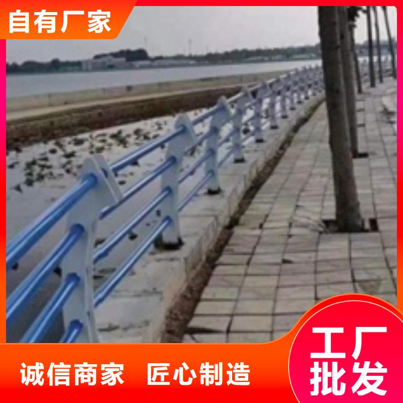 杭州桥梁防撞护栏来图来样定制