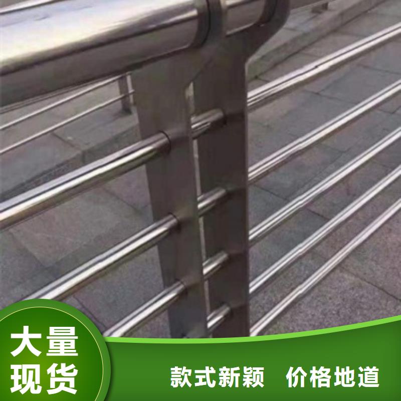 贵州桥梁扶手立柱钢板欢迎采购