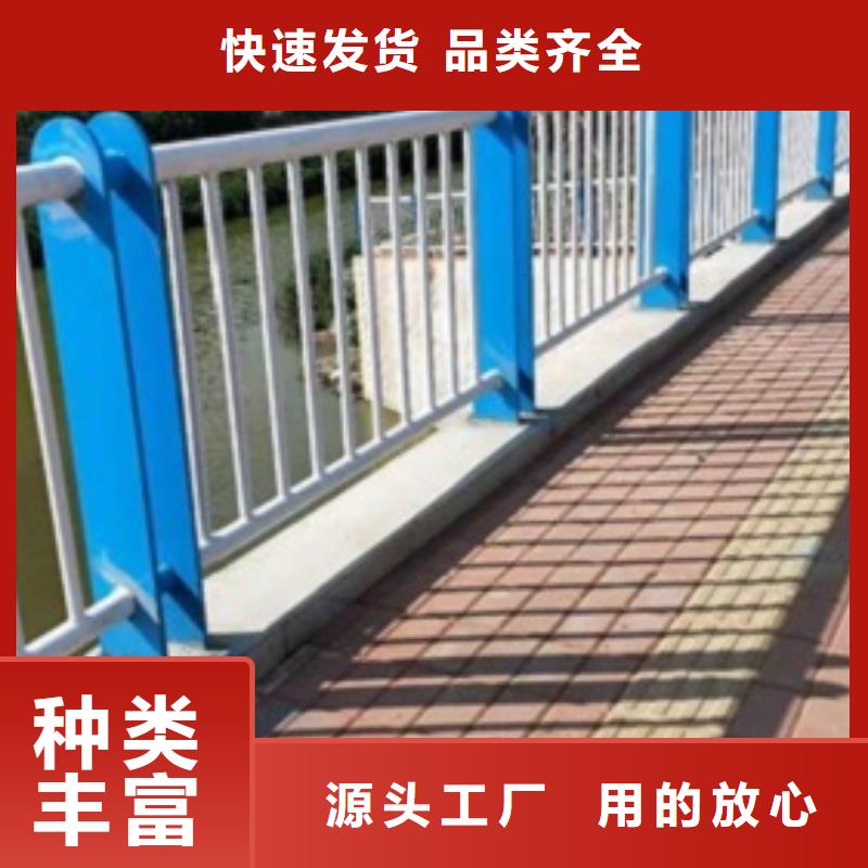 惠州碳素钢灯箱护栏一站式服务