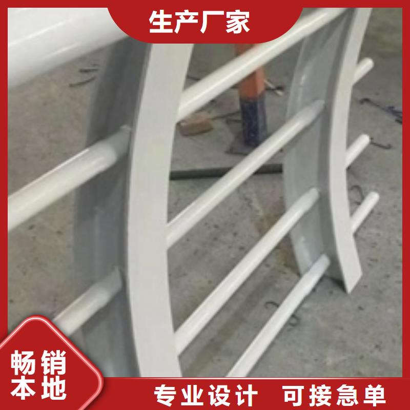 锦州天桥护栏加工