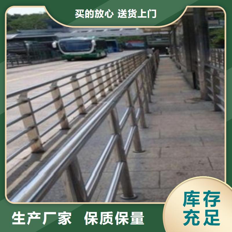 深圳桥梁不锈钢复合管持久耐用抗腐蚀