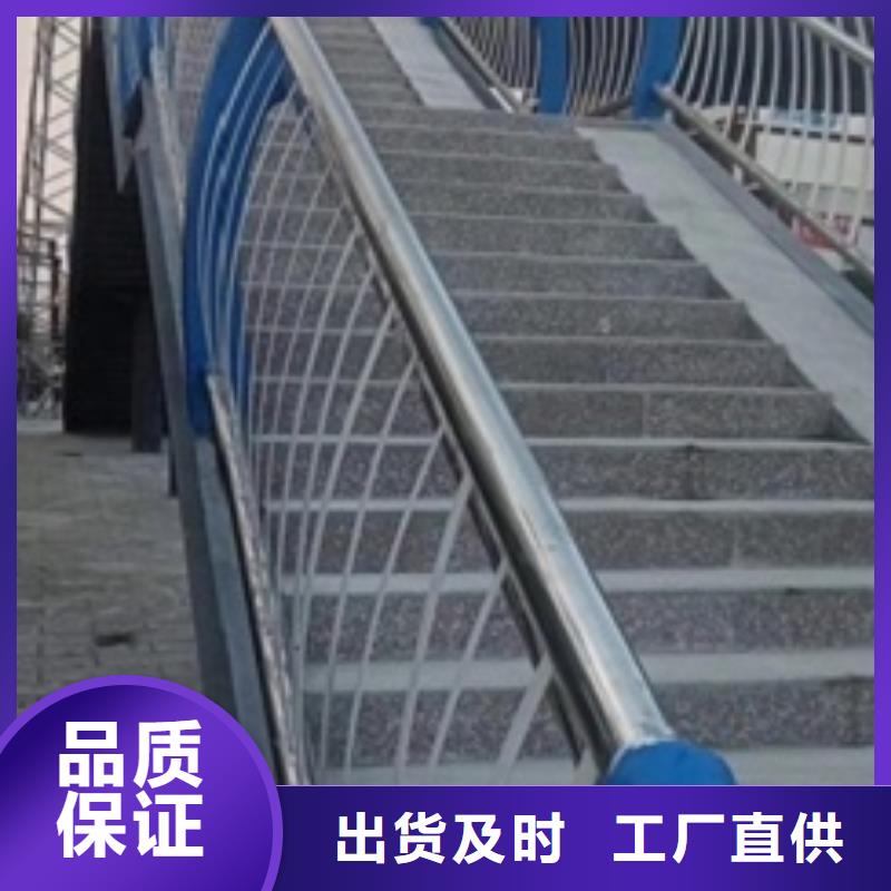 丽江城市过街天桥护栏低廉坚固