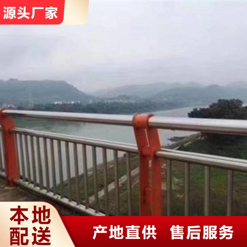 丽江景观桥梁护栏零售商