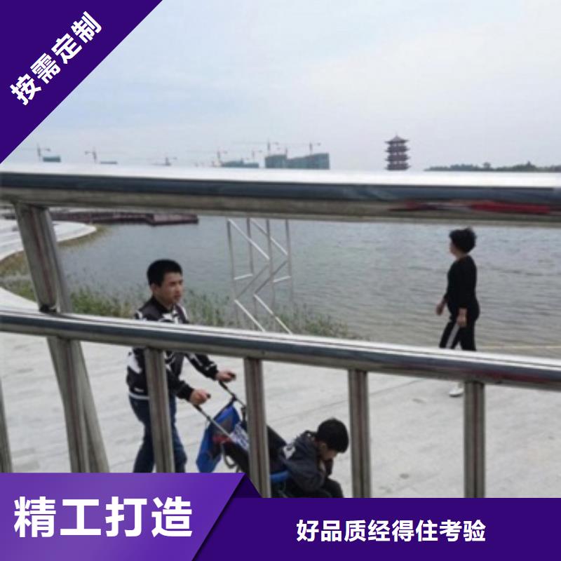广东防撞造型护栏大量现货库存
