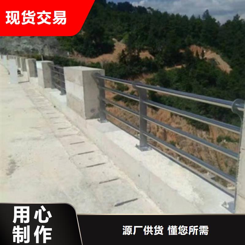 黔东南桥梁扶手立柱钢板安装方便