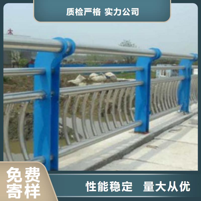 广安碳素钢防撞护栏优点